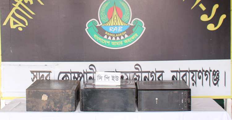 শিক্ষার্থীদের কাছে পর্নোগ্রাফি ভিডিও সরবরাহ করতেন তারা