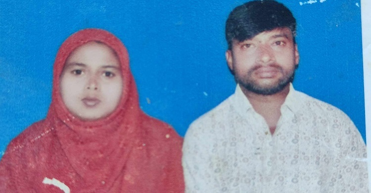 ১৭ দিন ধরে নিখোঁজ গৃহবধূ, সন্ধান চেয়ে স্বামীর জিডি