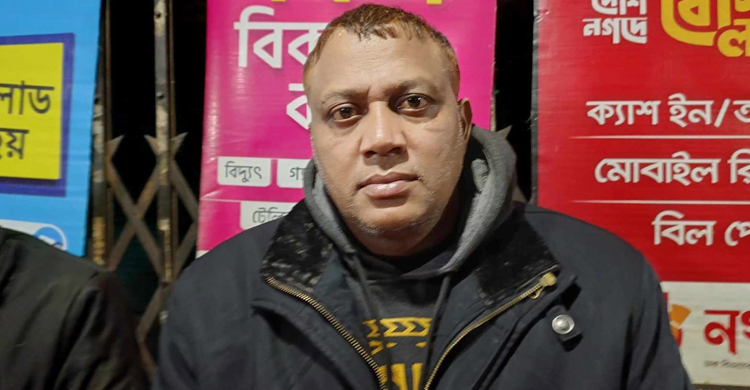 বগুড়ায় পুলিশ পরিচয়ে সাড়ে ৪ লাখ টাকা ছিনতাইয়ের অভিযোগ