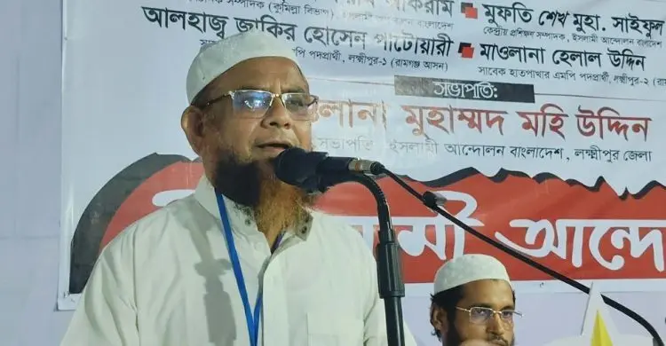 গণরায়ে শ্রদ্ধা না থাকলে বিএনপির পরিণতি আ’লীগের মতো হবে: গাজী আতাউর