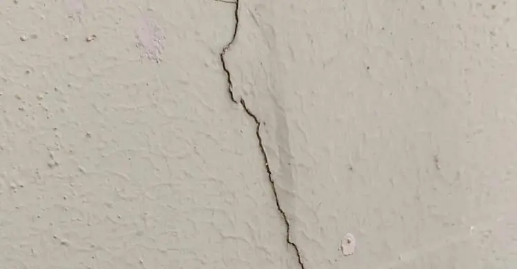 ভূমিকম্পে তিন বেসরকারি বিশ্ববিদ্যালয়ের ভবনে ফাটল