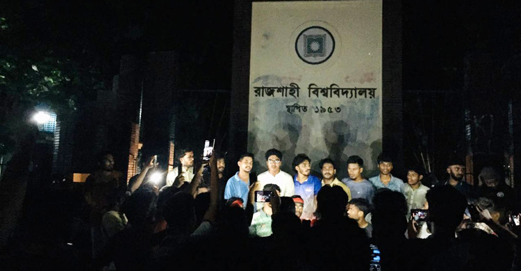  সারাদেশে আনন্দ মিছিল, মিষ্টি বিতরণ