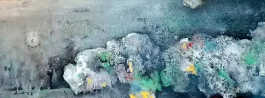 শামসুল আলম আজাদের ‘দৃশ্যমান কাঠামো’