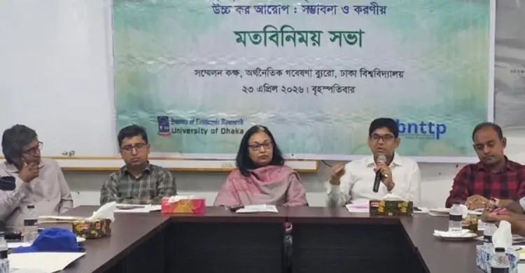 জনস্বাস্থ্য সুরক্ষায় তামাকজাত দ্রব্যে কর বাড়ানোর প্রস্তাব