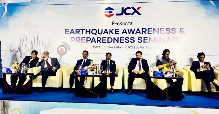 টেকটোনিক প্লেটের ৩ ফল্টে ভূমিকম্পের উচ্চ ঝুঁকিতে বাংলাদেশ