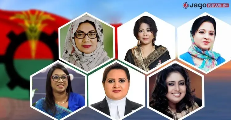 সংরক্ষিত নারী আসনে বিএনপির টিকিট পাচ্ছেন কারা?
