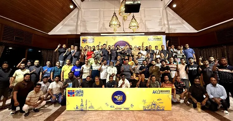 ব্যাংককে আকিজ সিমেন্টের বিজনেস কনফারেন্স অনুষ্ঠিত