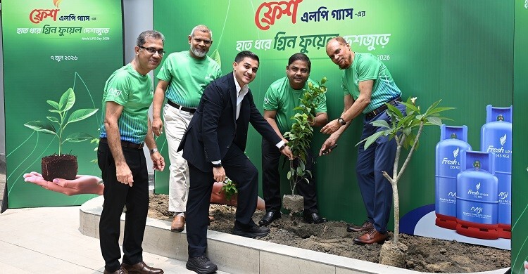 বিশ্ব এলপিজি দিবস উদযাপন করলো ফ্রেশ এলপি গ্যাস