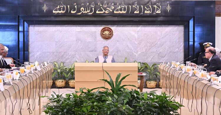 বাংলাদেশ শিল্পকলা একাডেমি অধ্যাদেশ চূড়ান্ত অনুমোদন