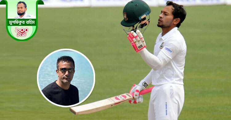 মুশফিকের মতো ব্যক্তিত্বকে ক্রিকেট ব্যবস্থাপনায় চান পাইলট