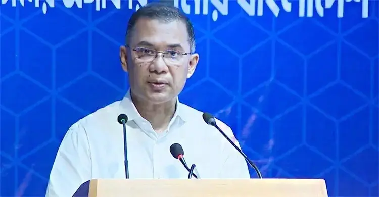 Govt committed to building merit-based public administration: PM