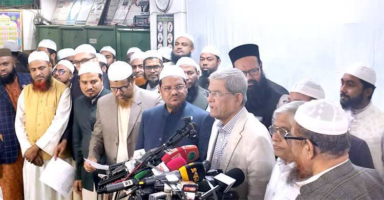 No decisions against Shariah, agree BNP, Islami Andolan