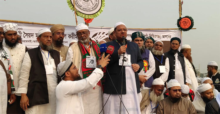 আমাদের ধোঁকা দিয়ে ক্ষমতায় যাওয়ার স্বপ্ন পূরণ হবে না: চরমোনাই পীর