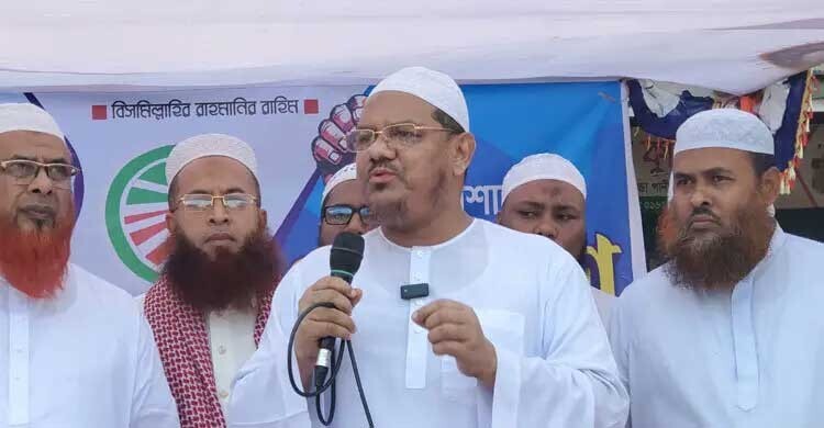 সন্ধ্যা ৬টায় জাতির উদ্দেশে ভাষণ দেবেন চরমোনাই পীর