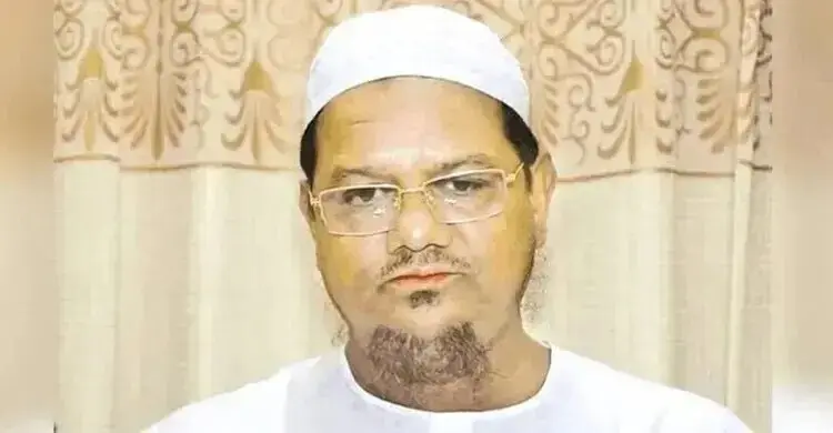 মক্কা-মদিনার নিরাপত্তা সব সংঘাতের ঊর্ধ্বে রাখতে হবে: চরমোনাই পীর