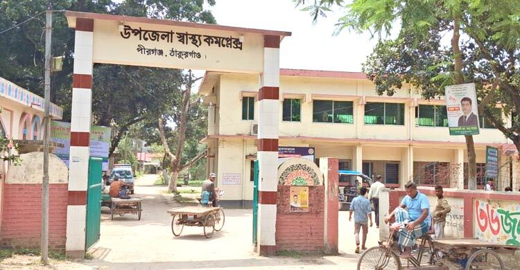 হাসপাতালে স্যালাইন-ভ্যাকসিন সংকটে নাকাল রোগীরা