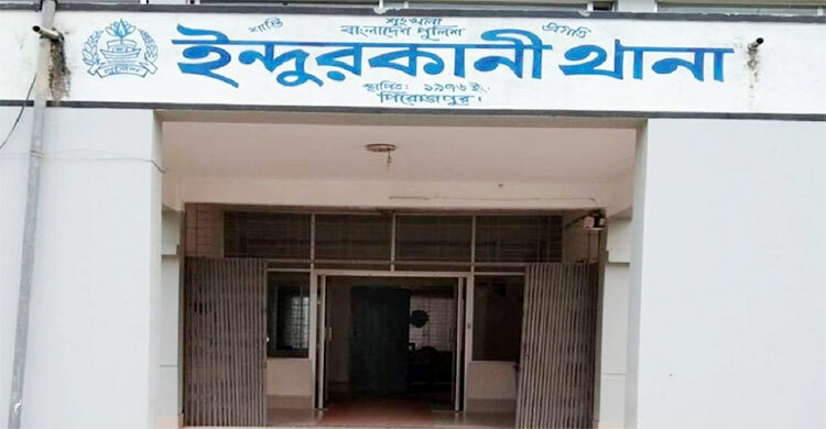 মাদক সেবনে নিষেধ করায় ব্যবসায়ীকে হাতুড়িপেটা