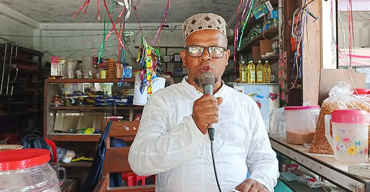 হালখাতায়ও আসেনি, বকেয়া ৪০-৪২ লাখ টাকা আদায়ে ব্যবসায়ীর মাইকিং