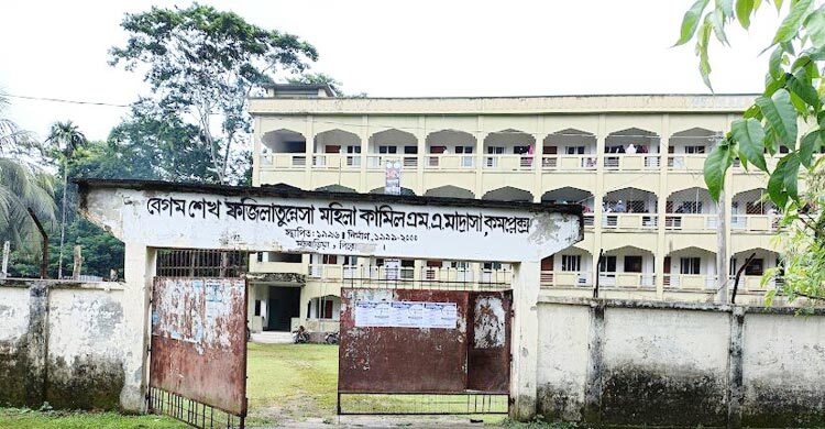 অসদুপায় অবলম্বন করায় পরীক্ষার্থী বহিষ্কার, দুই শিক্ষককে অব্যাহিত