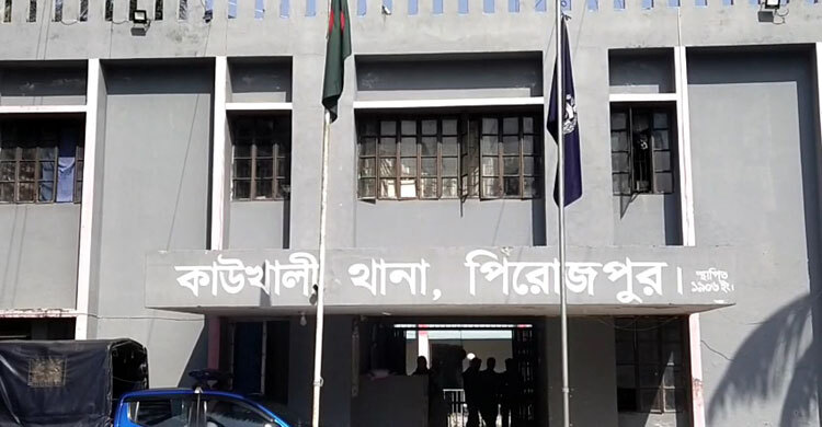 পিরোজপুরে মোটরসাইকেলের চাপায় শিশুর মৃত্যু