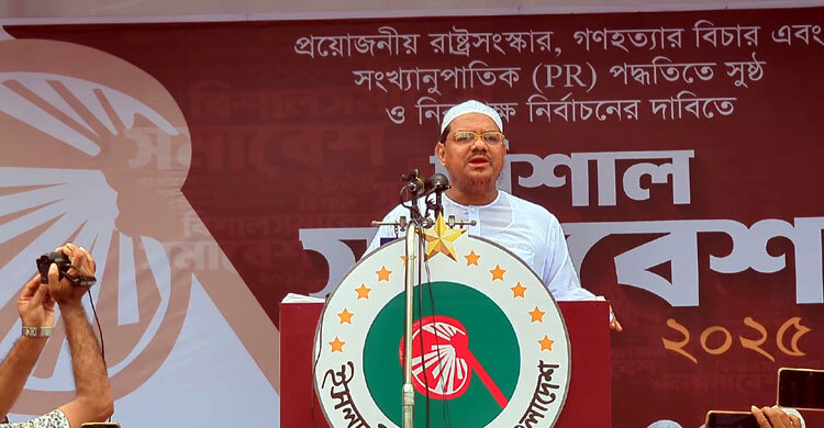 নির্বাচন হতে হবে অবশ্যই পিআর পদ্ধতিতে: রেজাউল করিম