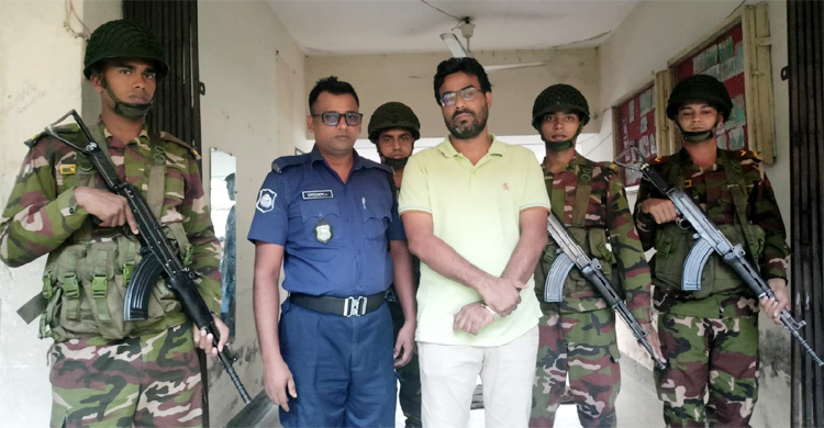 বহিষ্কারের পরও চাঁদাবাজি, যুবদলের সাবেক নেতা গ্রেফতার