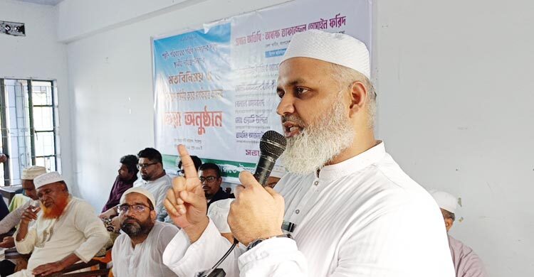 আল্লামা সাঈদী‎ জীবন ও কর্ম দৃষ্টান্ত হিসেবে রেখে গেছেন