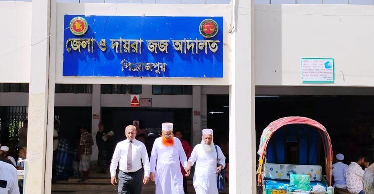 পিরোজপুরে ব্যবসায়ী হত্যায় ৬ জনের যাবজ্জীবন