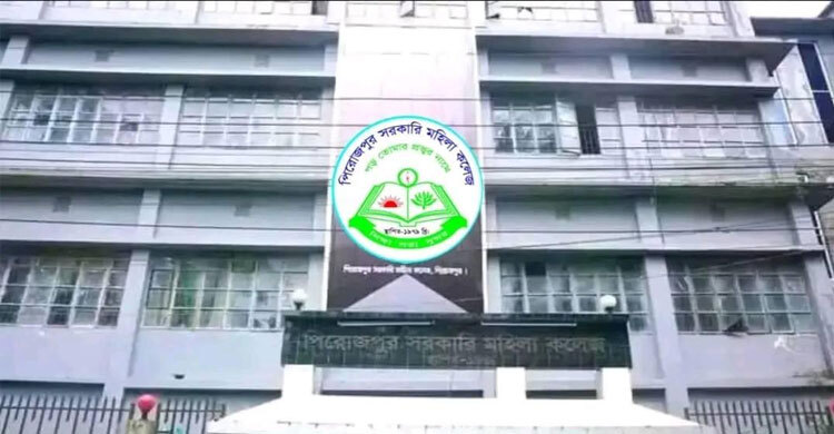 শিক্ষাসফরের বাসে ‘জয় বাংলা’ স্লোগানের ভিডিও ভাইরাল