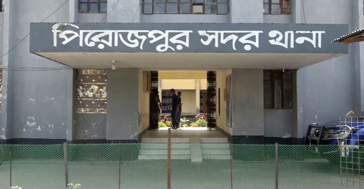 পিরোজপুরে বিএনপির দুই নেতার ওপর দুর্বৃত্তদের হামলা