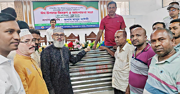 বিএনপির সঙ্গে মতপার্থক্য থাকবে, তবে উন্নয়নে নয়: মাসুদ সাঈদী