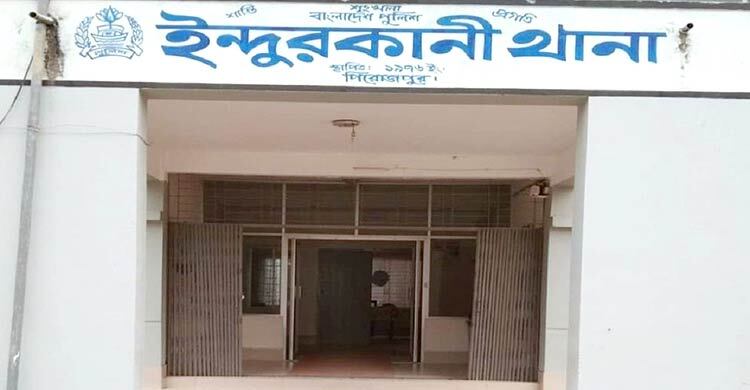 পরকীয়ায় বাধা দেওয়ায় শাশুড়িকে হত্যা