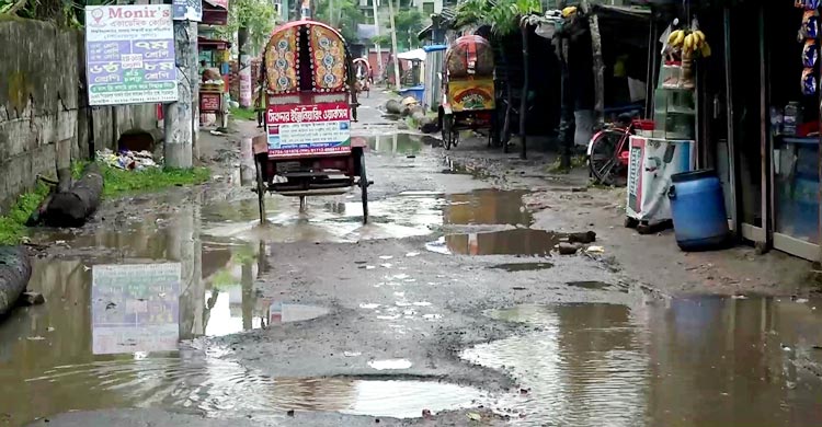 ব্যবহার অযোগ্য ৯৪ শতাংশ সড়ক, সংস্কারের নাম নেই