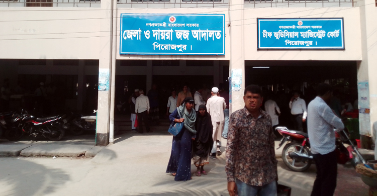 বাড়ির পাশের বাগানে নিয়ে স্কুলছাত্রীকে ধর্ষণ, যুবকের যাবজ্জীবন