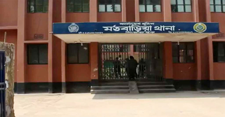 ঋণের বোঝা সইতে না পেরে প্রাণ দিলেন ব্যবসায়ী