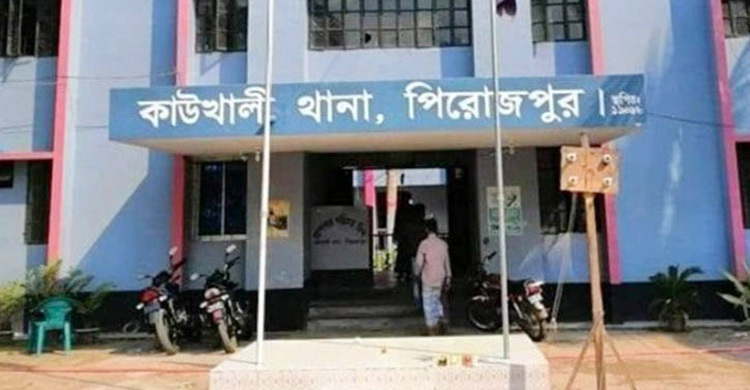 পিরোজপুরে ‘ডাকাত’ সন্দেহে যুবককে গণপিটুনি দিয়ে হত্যা