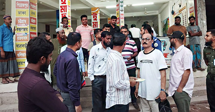 অতিরিক্ত ভাড়া আদায়ের দায়ে চার পরিবহনকে জরিমানা