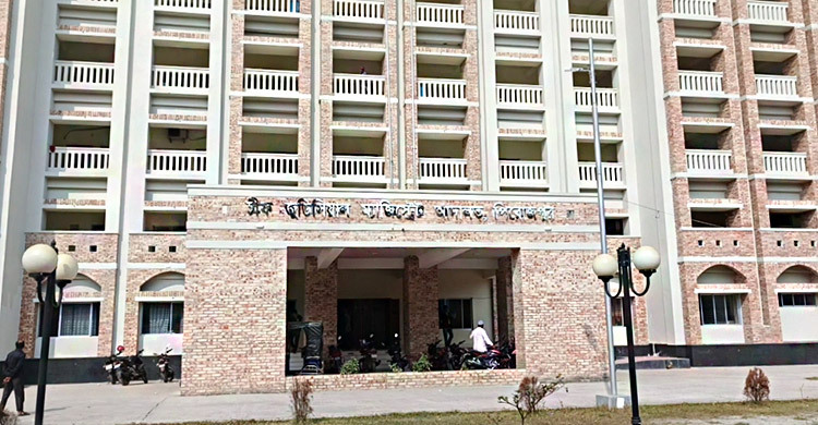 এক আসামির যাবজ্জীবন, দুইজনের ১৪ বছরের কারাদণ্ড