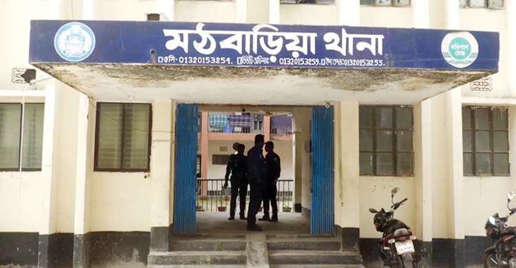 মাদকাসক্ত ছেলেকে হত্যার দায়ে মা গ্রেফতার