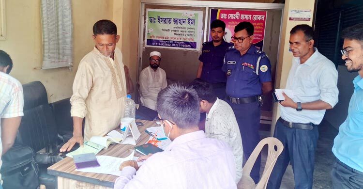 ডায়াগনস্টিক সেন্টারে অভিযান, ভুয়া ডাক্তার ও ম্যানেজারকে কারাদণ্ড
