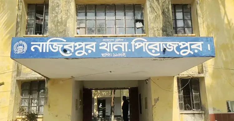 বুদ্ধি প্রতিবন্ধী নারী অন্তঃসত্ত্বা, ৩ চাচার বিরুদ্ধে ধর্ষণের অভিযোগ