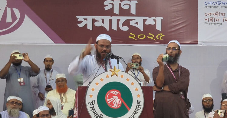 আর কোনো ধর্ষক-চাঁদাবাজদের ক্ষমতায় নেবে না দেশের মানুষ