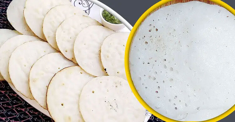 শুকনো চালের গুঁড়ায় চিতই পিঠা, যেভাবে হবে একদম পারফেক্ট