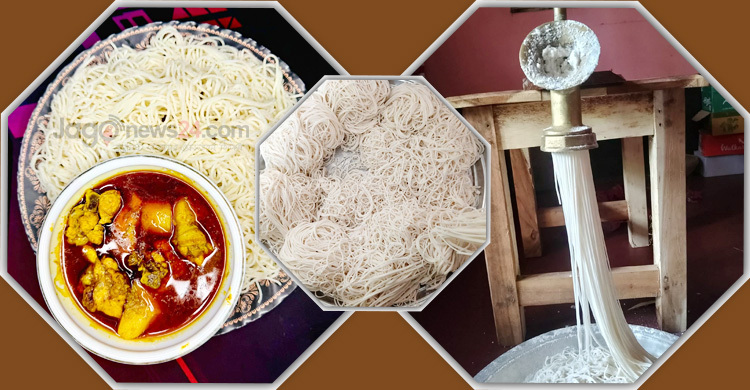 শেয়াই পিঠা বাগেরহাটের শীতকালীন ঐতিহ্য