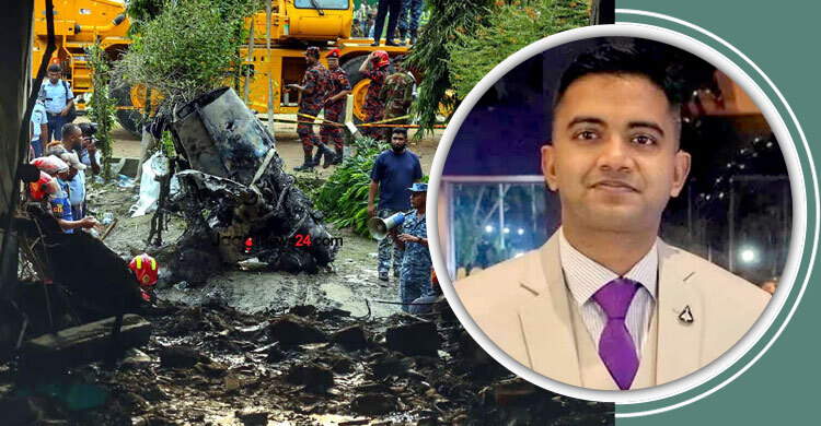 বিমানটি জনবিরল এলাকায় নেওয়ার সর্বাত্মক চেষ্টা করেন পাইলট