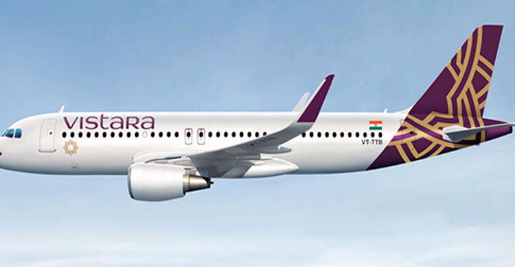 বিমানবালাকে যৌন হয়রানি, মুম্বাইয়ে বাংলাদেশি গ্রেফতার