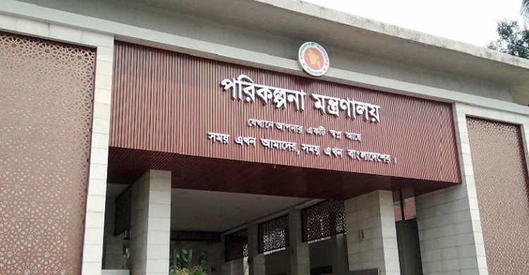 Interim govt to focus on projects of public importance