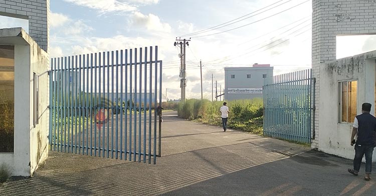 ৩ বছরে প্লট বরাদ্দ ২৩৪, উৎপাদনে মাত্র একটি