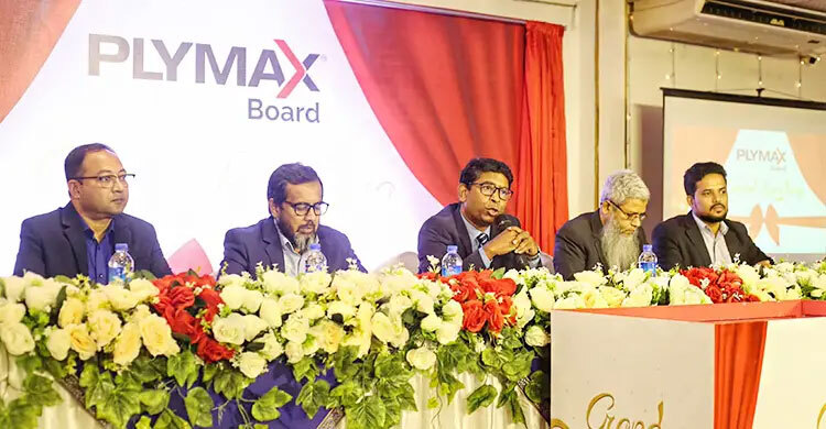 RFL launches PLYMAX brand, enters particle board market