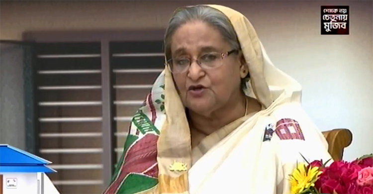 ভূমিহীন ও গৃহহীন মুক্ত হলো ৩৩৪ উপজেলা, ২১ জেলা